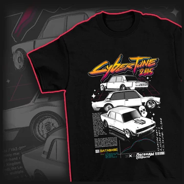 Cybertune 2105 VFTS póló