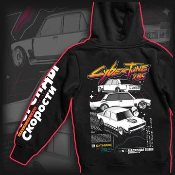 Cybertune 2105 VFTS pulóver