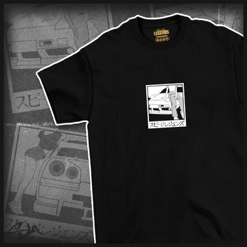 Minimal Aesthetic - Nissan póló