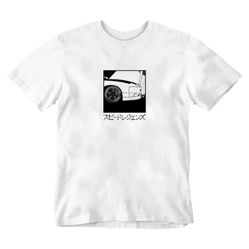 180SX M.A. férfi póló - Fehér