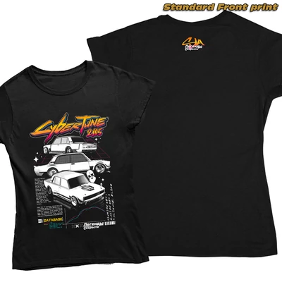 Cybertune 2105 VFTS női póló - Standard print