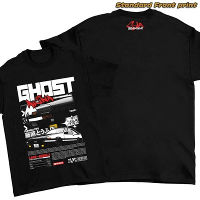 Ghost of Akina AE86 unisex oversize póló - Standard print