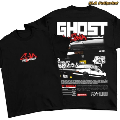Ghost of Akina AE86 unisex oversize póló - SLA fullprint