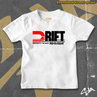 Drift kids' style t-shirt - Standard front print