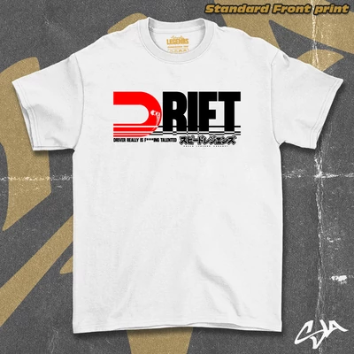 Drift unisex oversized t-shirt - Standard front print