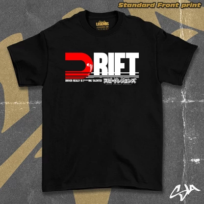 Drift unisex oversized t-shirt - Standard front print