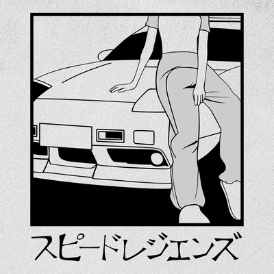 180SX M.A. minta - Fehér