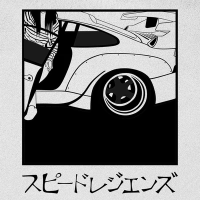 911 M.A. minta - Fehér