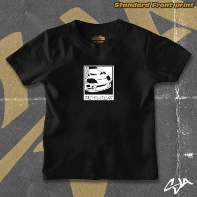 Minimal Aesthetic - Toyota kids' style t-shirt - Standard front print