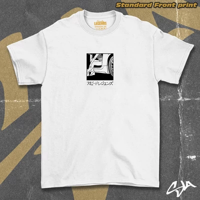 Minimal Aesthetic -Toyota unisex oversized t-shirt - Standard front print