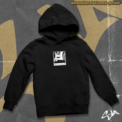 Minimal Aesthetic - Toyota oversized hoodied sweatshirt - Standard front print