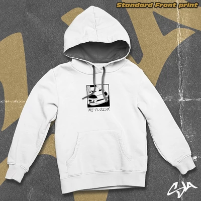 Minimal Aesthetic - Toyota oversized hoodied sweatshirt - Standard front print