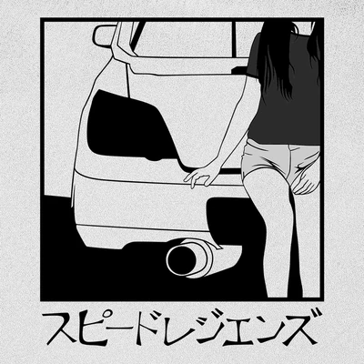 WRX STI M.A. minta - Fehér