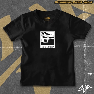 Minimal Aesthetic - Subaru kids' style t-shirt - Standard front print