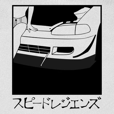 CIVIC M.A. minta - Fehér