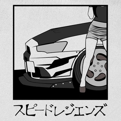 EVO X M.A. minta - Fehér