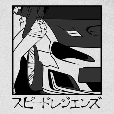 BRZ M.A. minta - Fehér