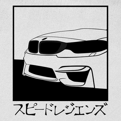 M4 M.A. minta - Fehér