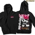 Ricer Civic E9 Zipper Hoodie pulóver - SLA fullprint