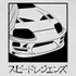 SUPRA MKIV M.A. minta - Fehér