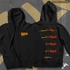 DeLorean evolution zipper hoodie - SLA Fullprint
